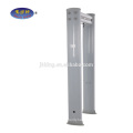 airport security equipment manufacturers,walkthrough security doors metal detector doors